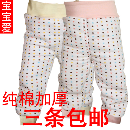

детские штаны Baby love 0182