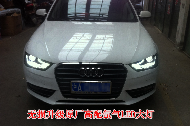 

лампа HELLA 13 A4L LED 4S