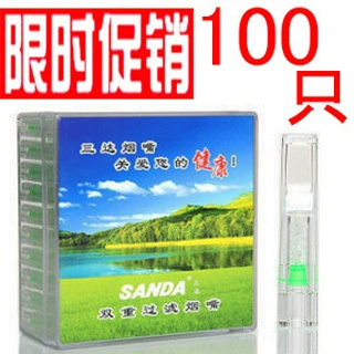 Специальная сигаретная сигаретная сигарета с двойной фильтрацией Sanda Sigarette Holder Однократное заброшенные сигареты SD-156 100