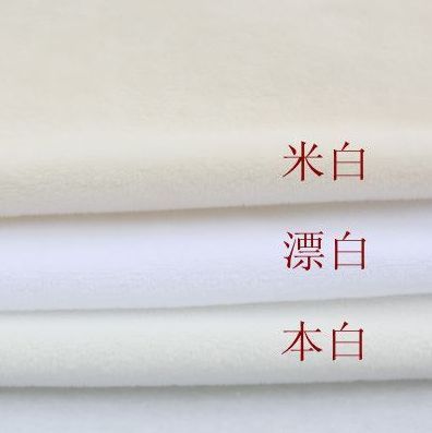 taobao agent White fabric handmade fabric DIY plain -colored ground cloth background Short hair cloth can scatter ultra -soft velvet fabric