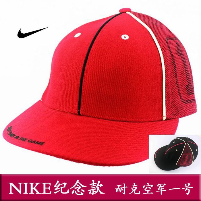 

Головной убор Nike Air Force