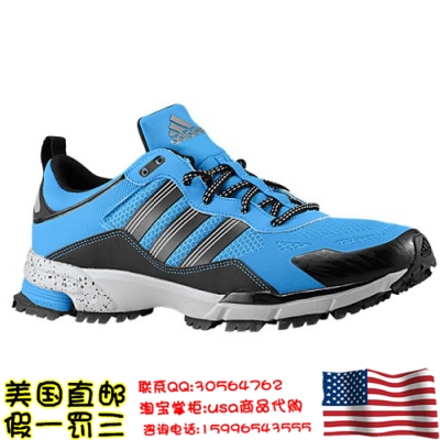 

Adidas , 14 Response Trail Rerun