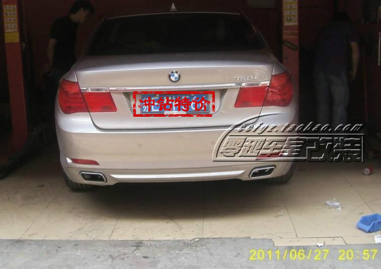 

Выпускной коллектор OEM upgrade 730 740 740