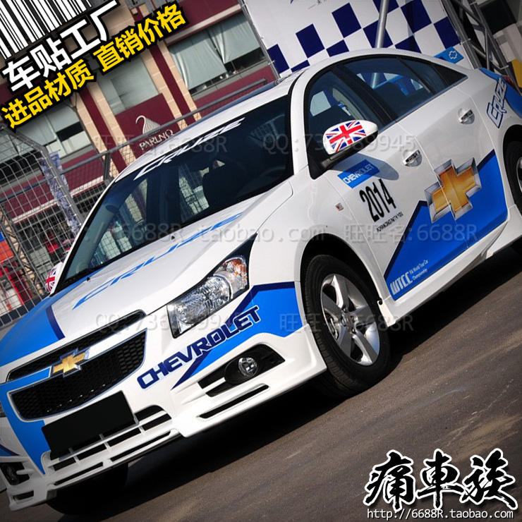 

автоаксессуар Itasha family WTCC