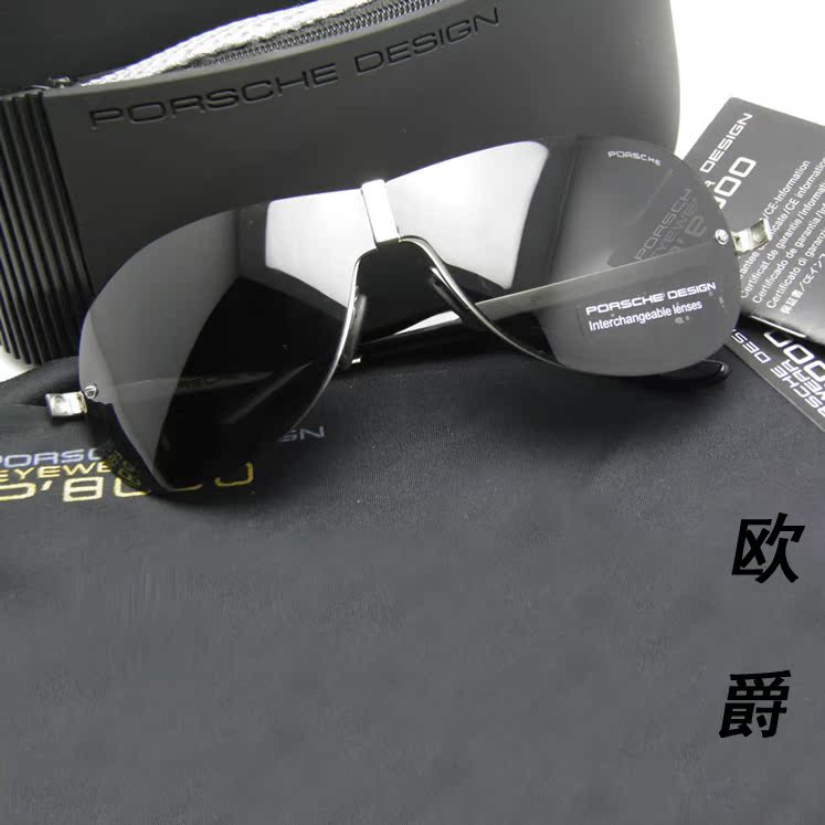 

Солнцезащитные очки Glasses P8490