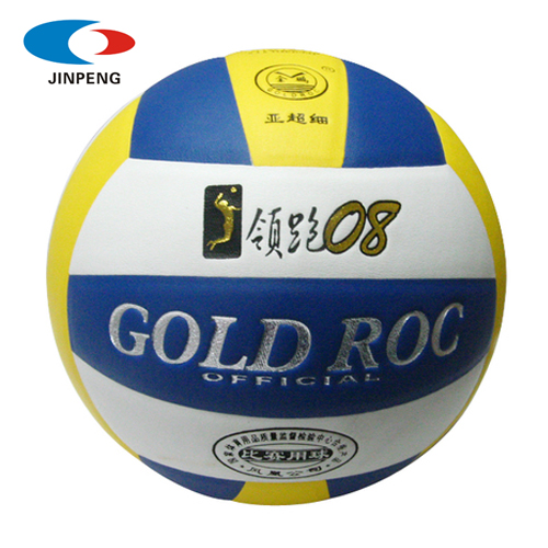 

мяч для волейбола Jinpeng 08 PVC