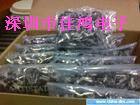 

Электронные компоненты C945P A733P TO-92 1000