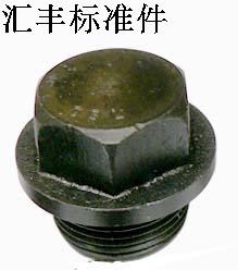 

Трубная заглушка HF JB/ZQ4451 G1-1/4 G1-1/2