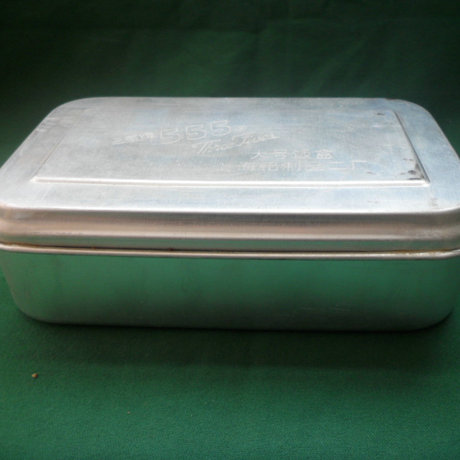 怀旧老库存 五羊牌 90年代大号铝饭盒