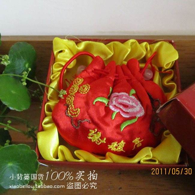 

Саше Xie Fu Chun
