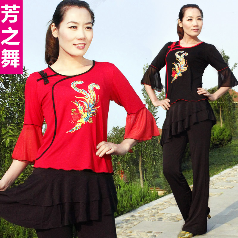 

Fang of the Dance