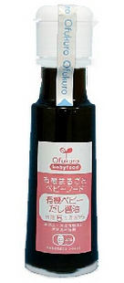 

Приправа Ajisen Xi Lu 100g