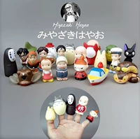Япония импортированная подлинная памятная мия -каунти -анимация кукол пальцев тоторо может быть ограничена игрой пальцев