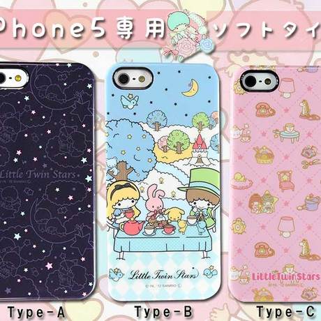 00 現貨日本正版雙子星 little twins stars iphone 5/5s 手機軟