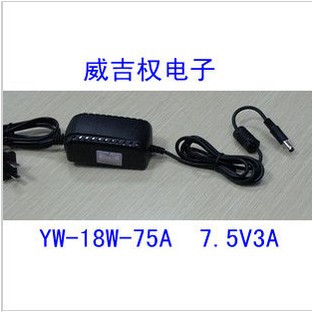 

Противопожарное оборудования Guangdong Wei 7.5V3A 7.5V 3000MA 3C