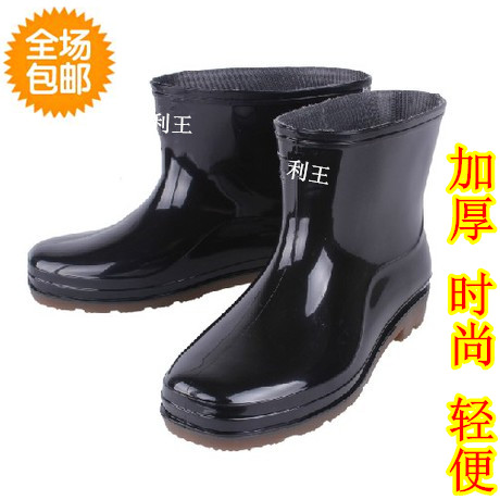 

Резиновые сапоги Rain Li Wang
