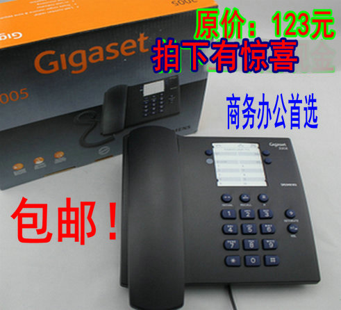 

Проводной и DECT-телефон Siemens 2005