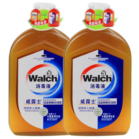 【宠物玩具】_家用消毒液图片_威露士家用消毒液价格_搭配分享 - 爱