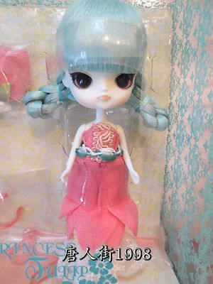 

Сувенир PULLIP DAL MINI FIGURE DOLL GROOVE INC US SELLER PRINCESS TU
