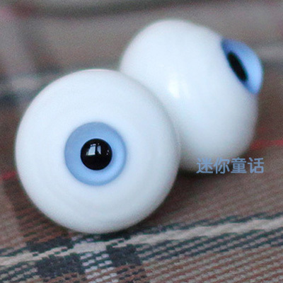 taobao agent No pattern No. 23 Glass -eye Zhu Pulan, 3 points and 4 points BJD dolls, 18mm, 16mm, low arc small iris