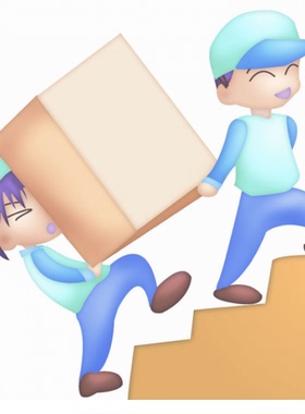 爱逛街为您找到金杯面包车相关的宝贝,您可以在下面的