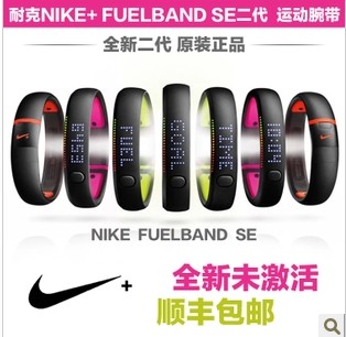 

Электронный шагомер NIKE Fuelband SE