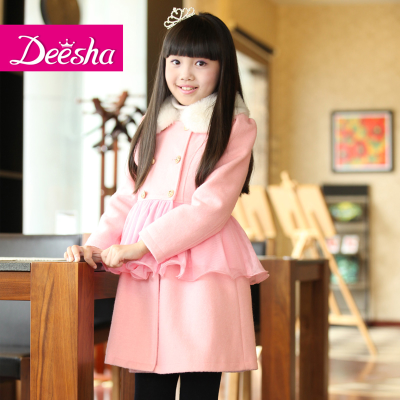 

Пальто детское DEESHA 1329201