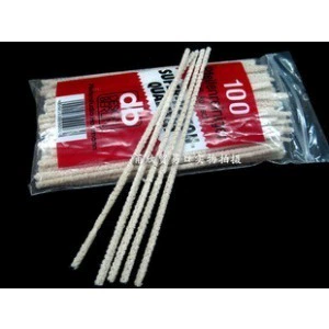 DB Designberline Bright Fight