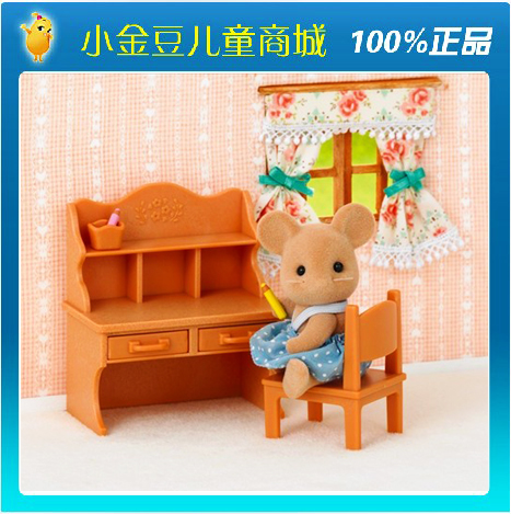

Детский игровой набор Sylvanian Families 18138