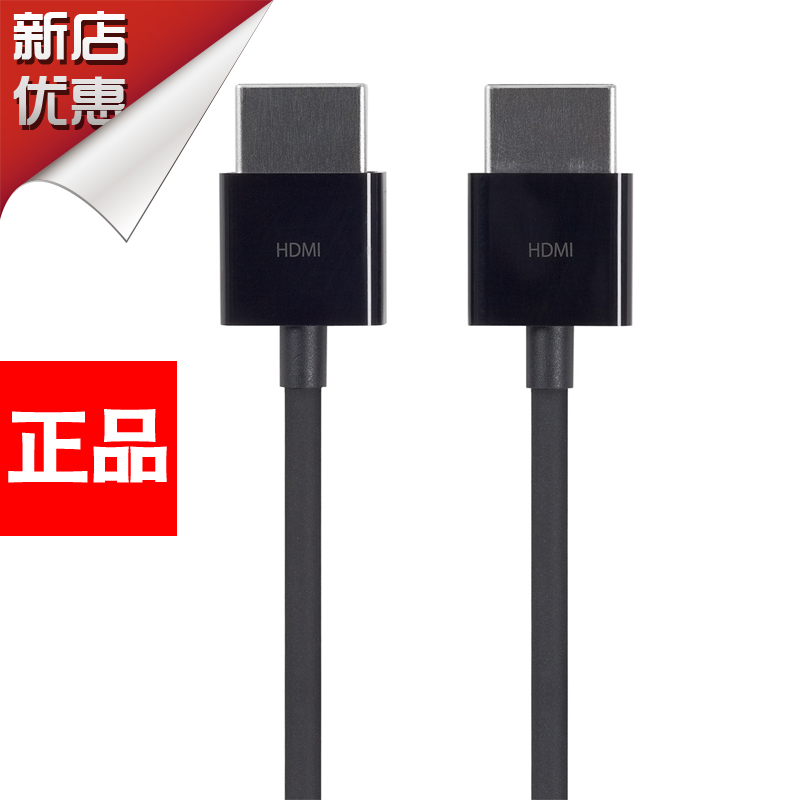 

Apple аудио-, видео- кабель Apple Tv Hdmi Hdmi 1.8