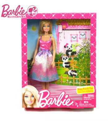 

кукла Barbie BCH55