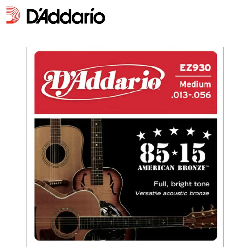 

классическая гитара D'Addario EZ930 85/15