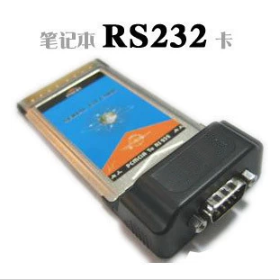 

аксессуары для ноутбуков PCMCIA/RS232pcmcia PCI 54MM