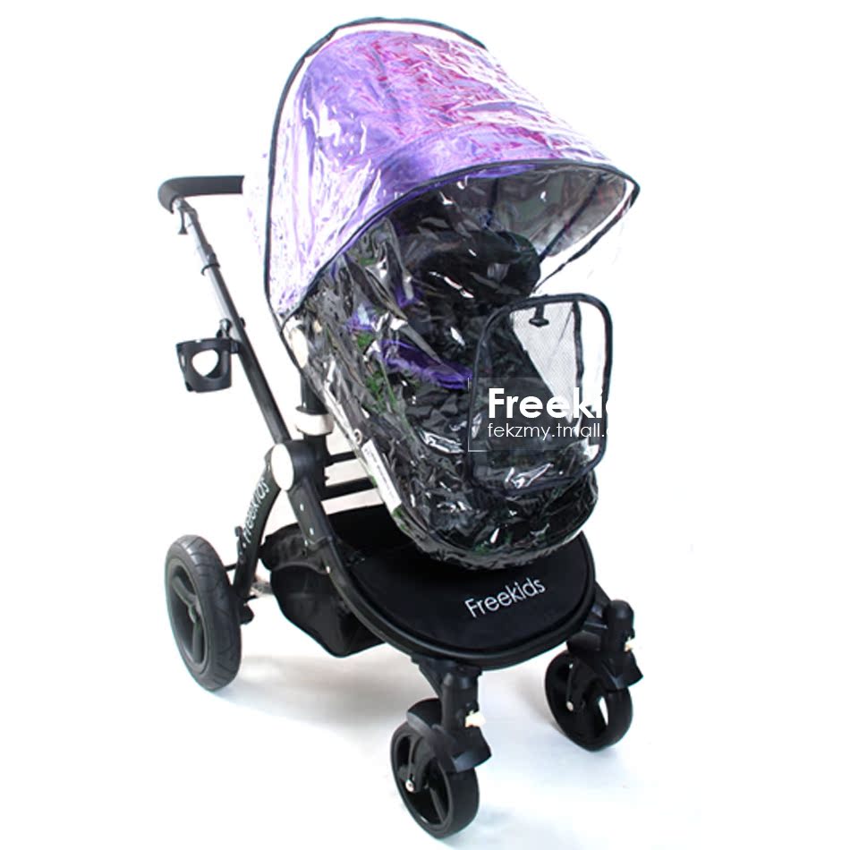 

Комплектующие для коляски Freekids YZ