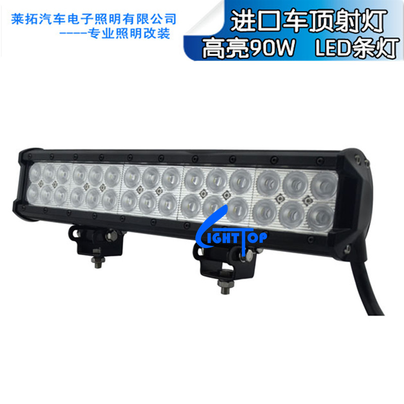 

лампа Lighttop 90W