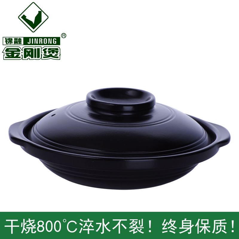 

Кастрюля керамическая The Kam financial Diamond pot