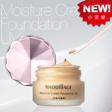 

Жидкость/сливки Shiseido Maquillage 30g