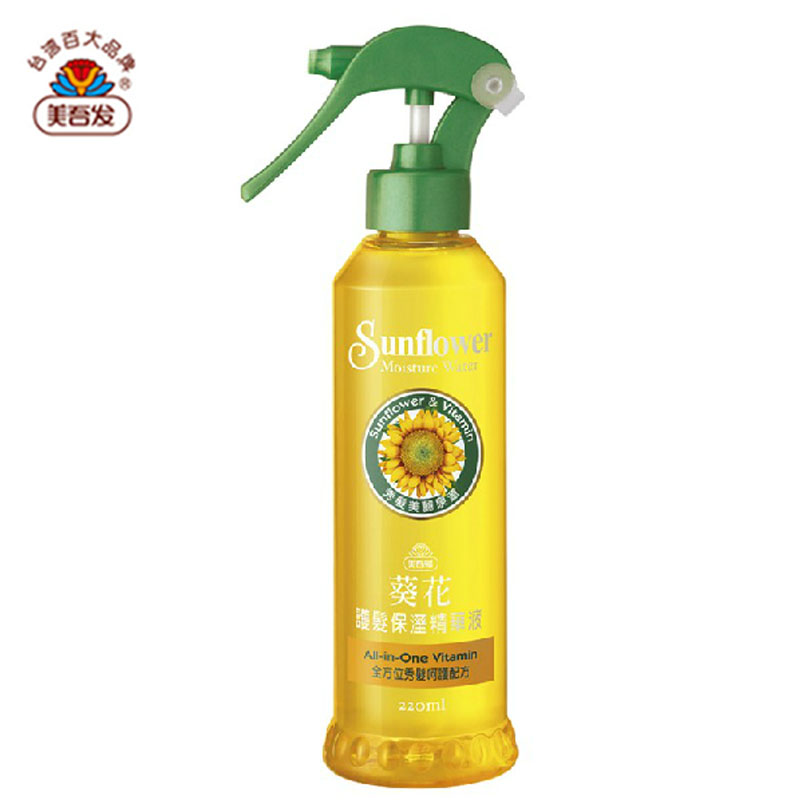 

Maywufa 220ml