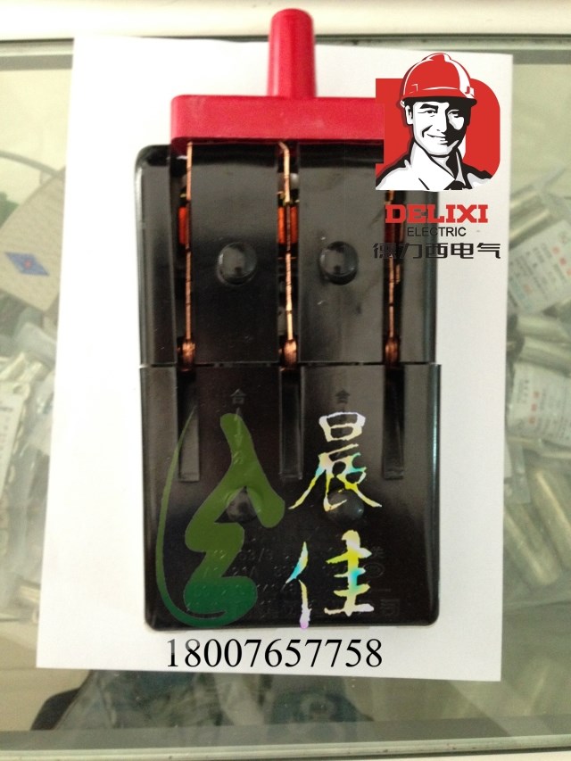 

Выключатель Delixi HK2-32/3