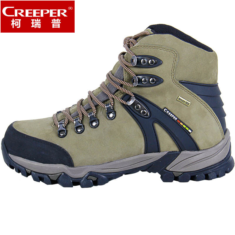 

трекинговые кроссовки Creeper DSX/176