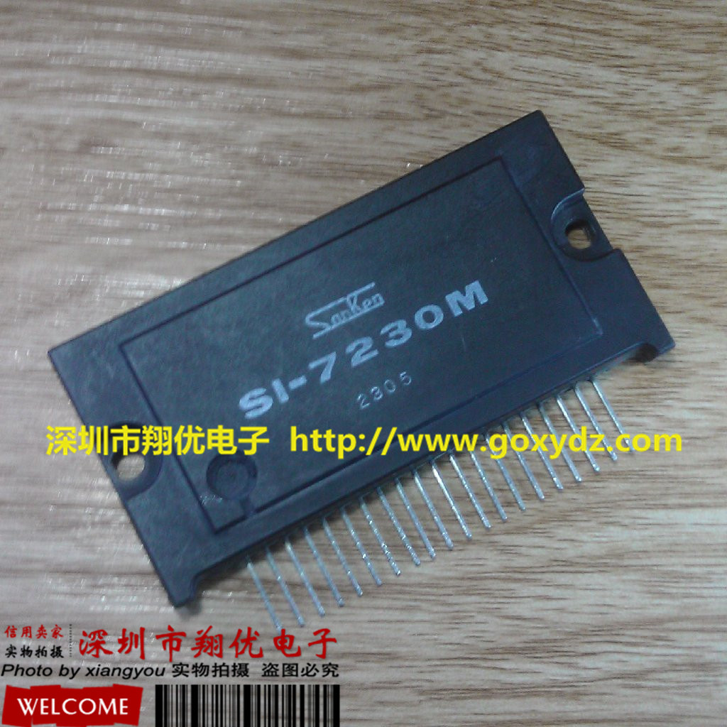 

Интегральная микросхема Fairchild SI-7230M IC