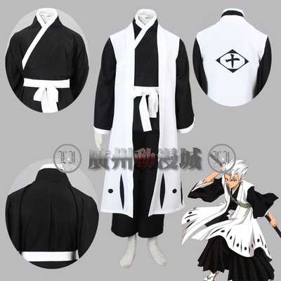 taobao agent [LJCOS] Death COSPLAY clothing Sunfan Valley Winter Lisho Super Simplified Edition Ten Fan Team Captain