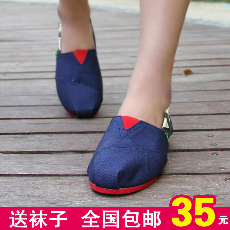 

Женские кеды Domestic brands 34276167 2014