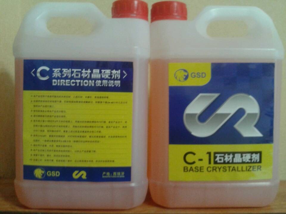 

C1