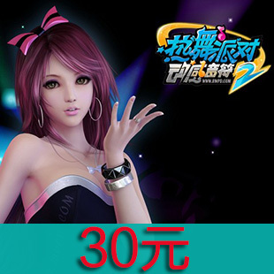 

30 3000