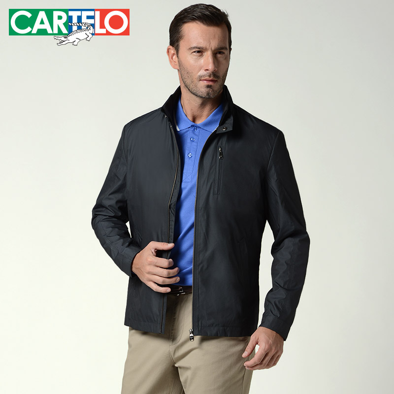 

Куртка CARTELO 327c 2671 2014
