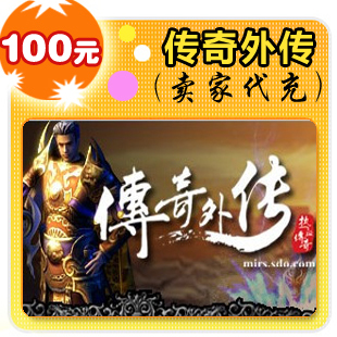 

100