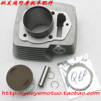 

CB250 69 GTY 69