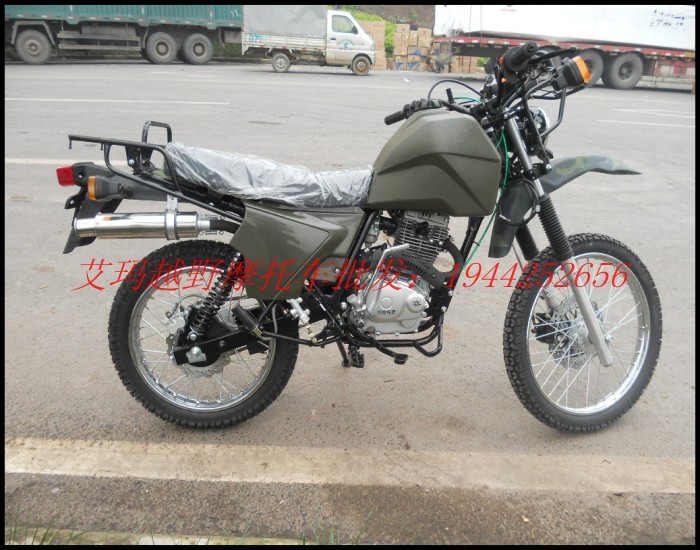 

Мотоцикл A Jialing motorcycle 150