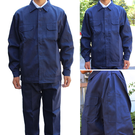 爱逛街为您找到男劳保服相关的宝贝,您可以在下面的板块中挑选喜欢的